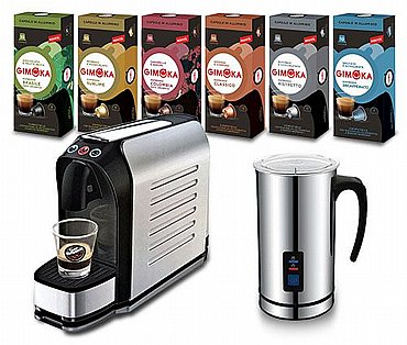 ����� ������ CAFFE VERGNANO 1882 ZERO �������� ������ + ����� ��� ����� EMILIO + ������� ������ ��������� ������