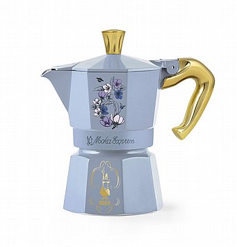 ������ ������ ���� 3 ����� ����� BRIDGERTON