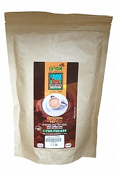 ����� ���-������ -Sigri Farm -������ ������.