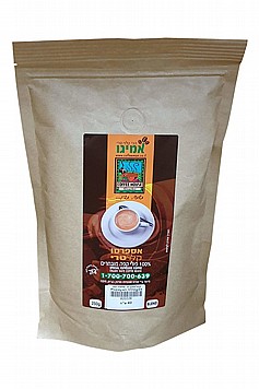 �������� �������- Popayan Villegas- ������ ������ 