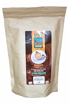 ������� ����� ������  - Honduras Montecristo 17/18 - ������ ������ �� ������ ������� ������.