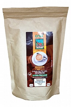 ���� ��� ����� ��� ������ Fazenda Sert?o �� ��� � Specialty Coffee Fazenda Sert?o yellow bourbon