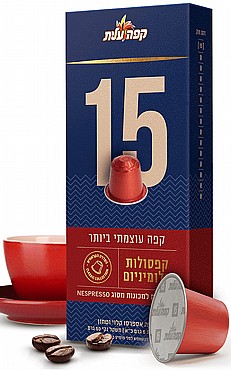 10 ������� ��������� ���� ������ 15 ������� �����