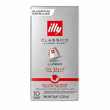 10 ������� ��������� ILLY classico lungo 100% arabica ������ ������ - ���� 8