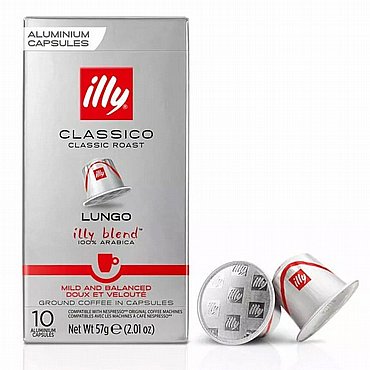 10 ������� ��������� ILLY classico lungo 100% arabica ������ ������ - ���� 8