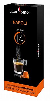 10 קפסולות אספרסו מור Napoli חוזק 14 למכונות נספרסו 10 קפסולות אספרסו מור Napoli חוזק 14 למכונות נספרסו