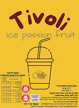 ���� ��������