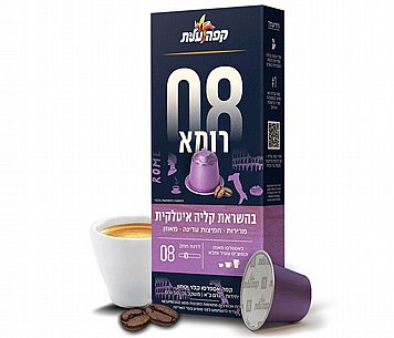 10 ������� ��������� ���� ������ ���� - ���� 8
