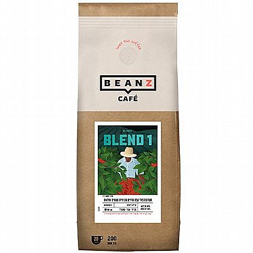 200 ��� ���� ��� BEANZ - ���� 1