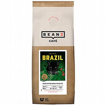 1 �"� ���� ��� BEANZ �� ��� - ����� ������-�����