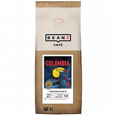 1 �"� ���� ��� BEANZ �� ��� - ����-��������