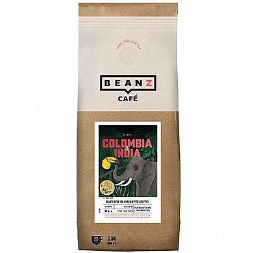200 ��� ���� ��� BEANZ - ���� ���� �����