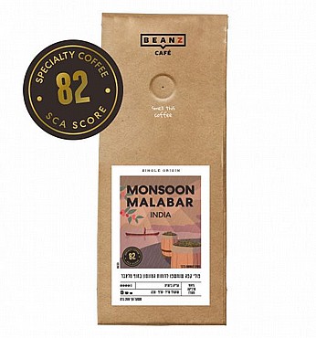 200 ��� ���� ��� BEANZ �� ��� - ������ ����� - ����