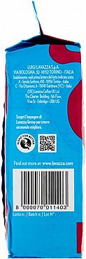 250 ��� ������ ����  ����  LAVAZZA Decaf  INTENSO  - ���� 5