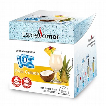 16 ������� ������ ����`� ����� Espressomor - ���� ICE ���� �����