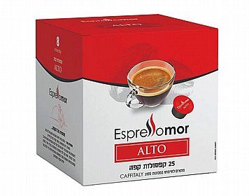 25 ������� Alto ������ ������ � ������ ��� ���� 8