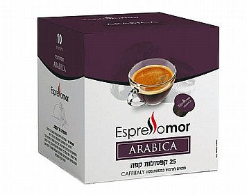 25 ������� 100% Arabika  ������ ������ � ������ ��� ���� 10