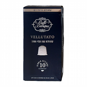 10 ������� ��������� ������ ������ DIEMME ����� Vellutato