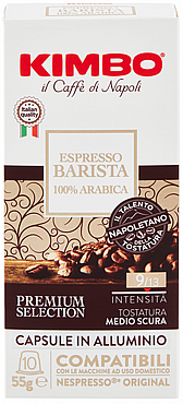 10 ������� ������ ������ ����� KIMBO BARISTA 100% ARABICA ���� 9