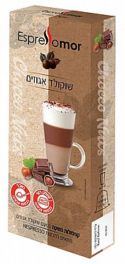 10 ������� ������� ������� ������ ������ - Espressomor INTENSO