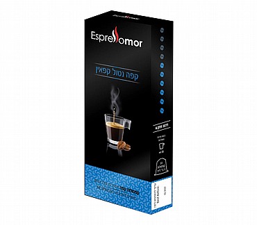 10 ������� ���� ������ ���� ����� ������ ��� decaffeinato