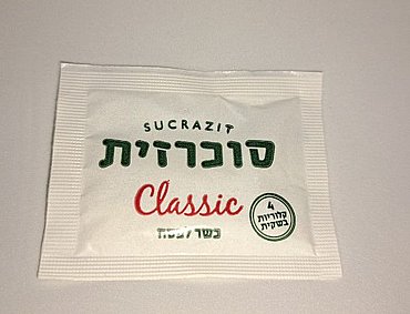 128 ������� �������� ������ ����� ����� gimoka Espresso MIX Dolce Gusto