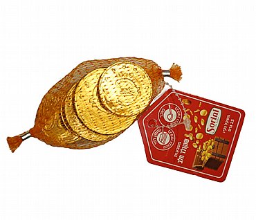 ������ ���� ABINAO 85% �� VALRHONA