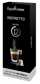 10 קפסולות אספרסו מור RISTRETTO חוזק 12 למכונות נספרסו 10 קפסולות אספרסו מור RISTRETTO חוזק 12 למכונות נספרסו