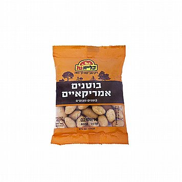 ������ ������ ������ ����� �� ��� ������