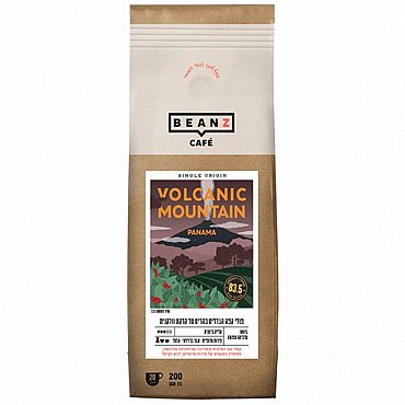 200 ��� ���� ��� BEANZ �� ��� - specialty volcanic mountain - ����