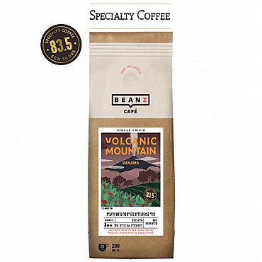200 ��� ���� ��� BEANZ �� ��� - specialty volcanic mountain - ����
