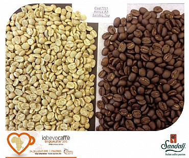 ��� ���� ���� - Kenya AA Top Quality 