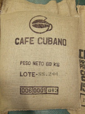 ��� ���� ���� ���� ������� - Cuba Serrano Superior