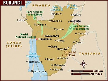 ��� ���� ������� - Burundi AA