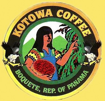 ��� ���� ���� ���� - Panama Boquete