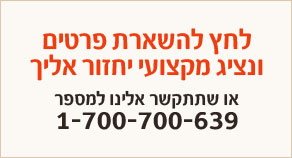 ���� ����� ������ ��� ���� ����