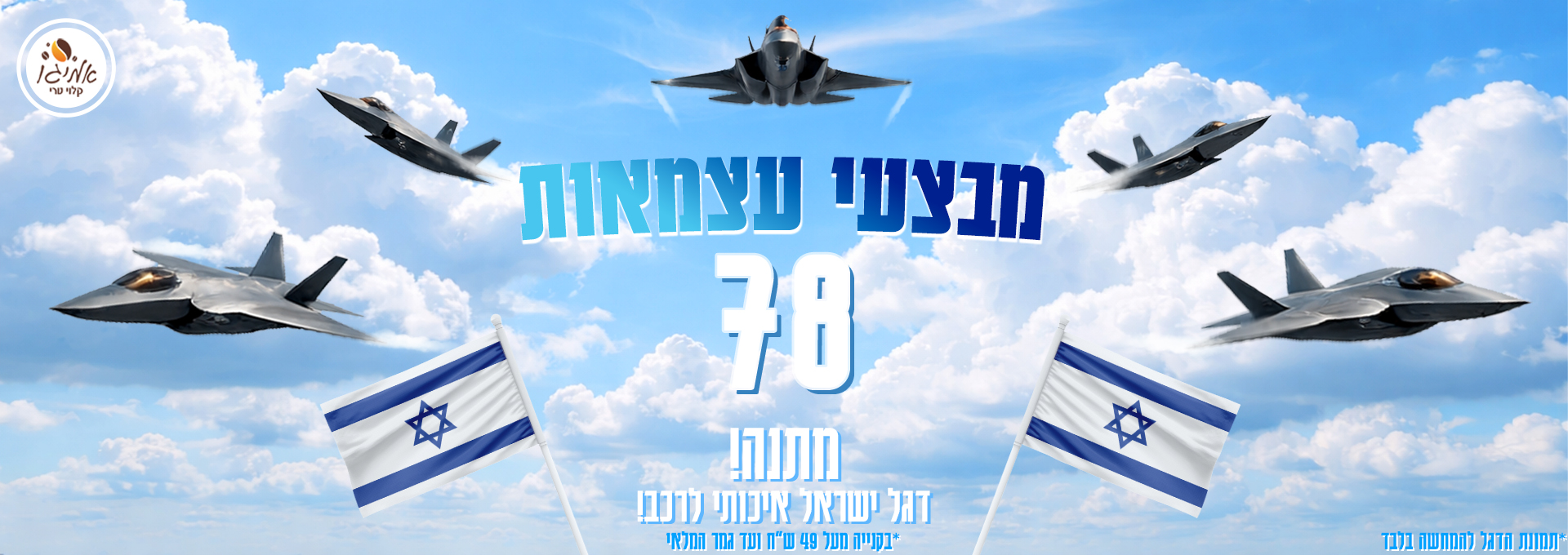 ��� ������ 78