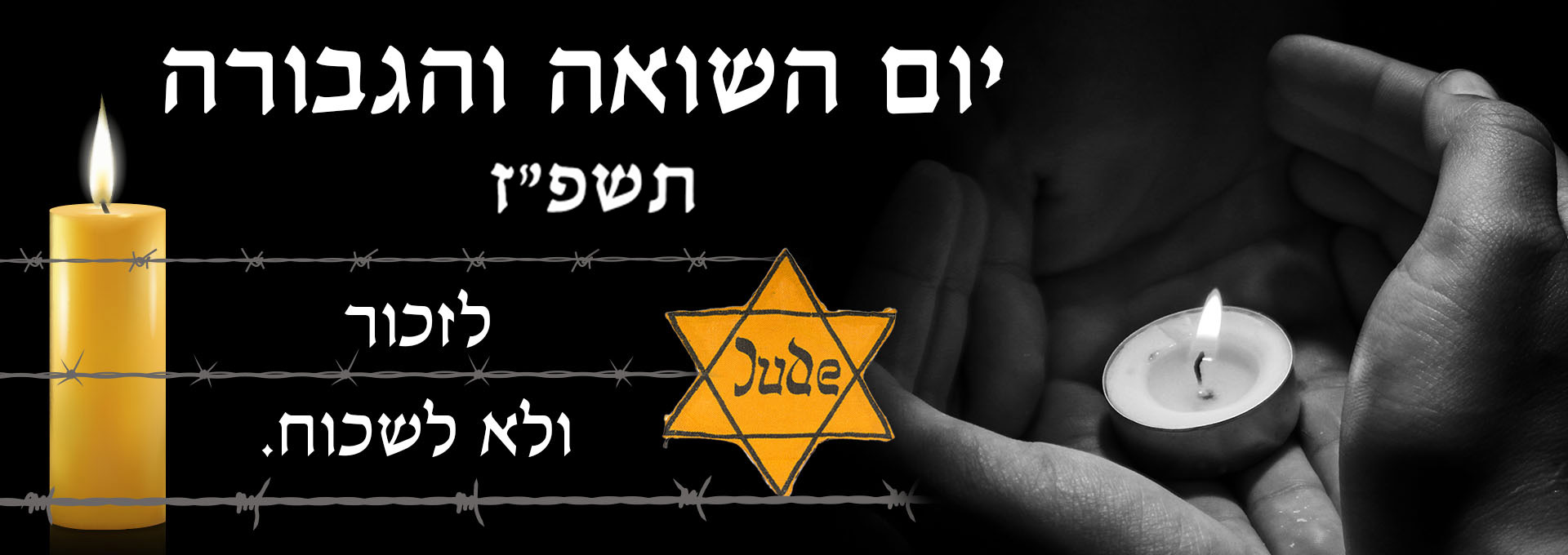 ��� ������ ����� ������� 2026