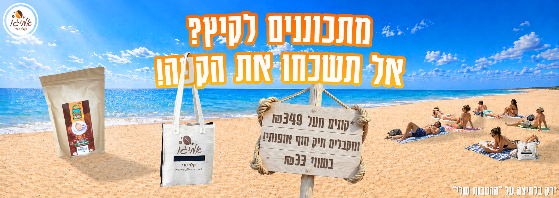 �������� ����