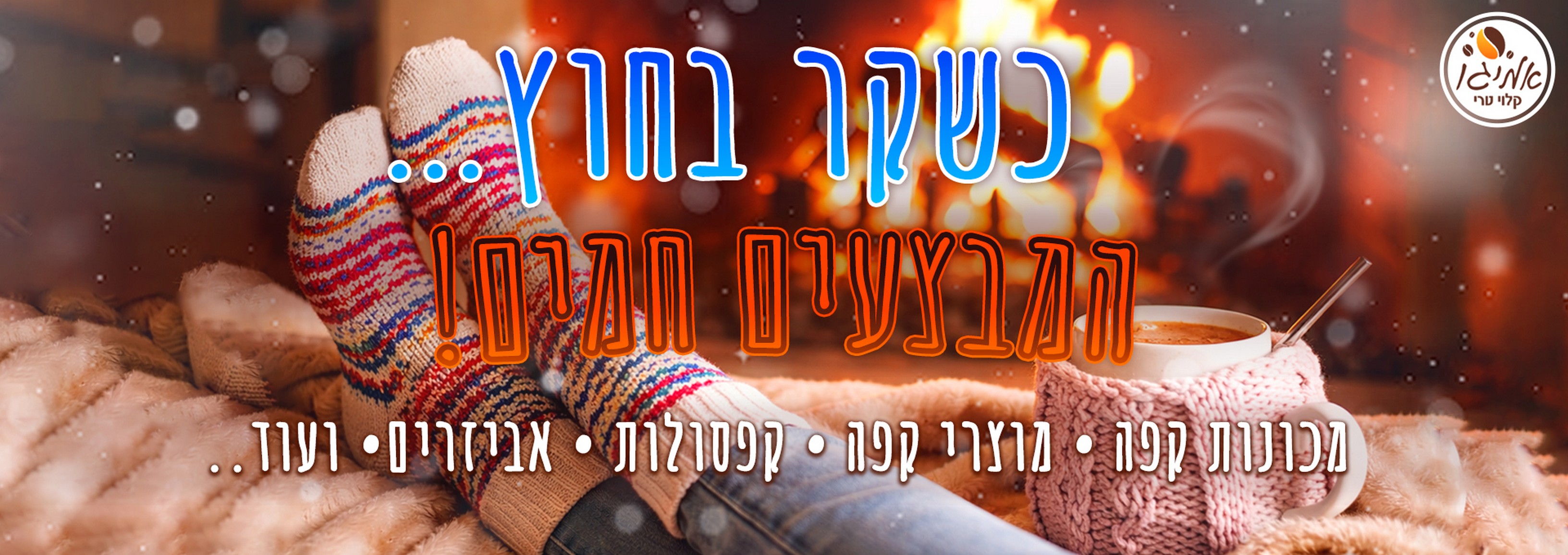 ����� ���� 2026