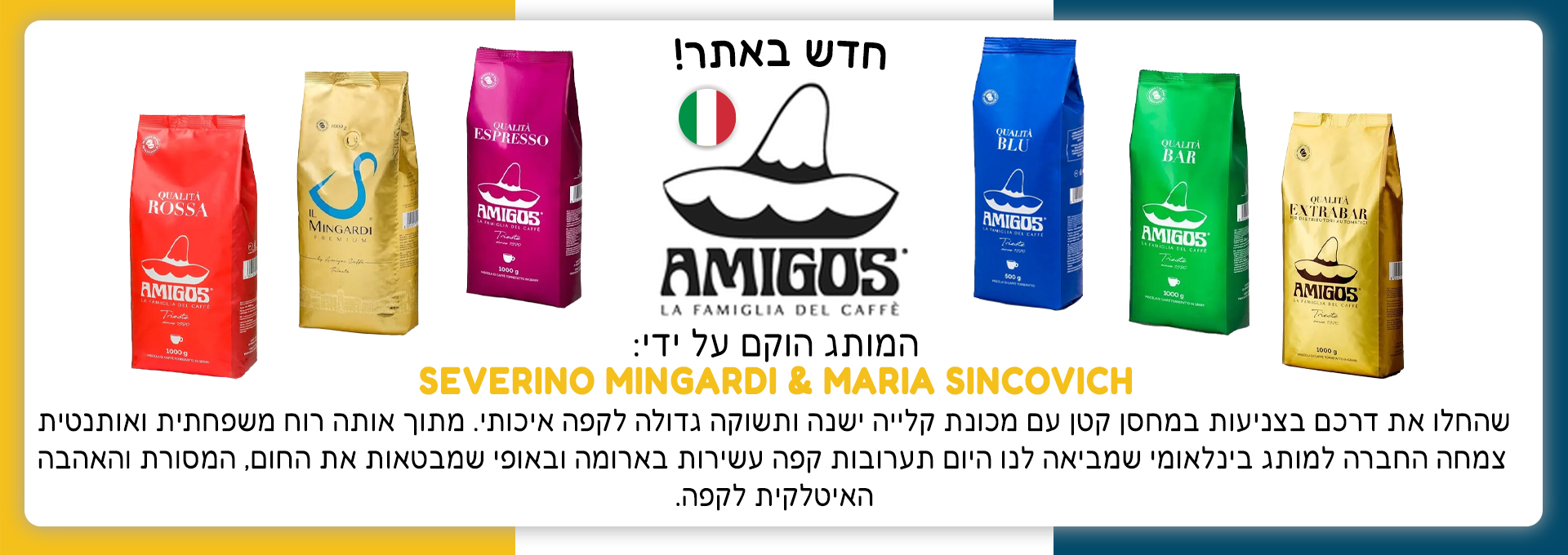 ����� �� ������