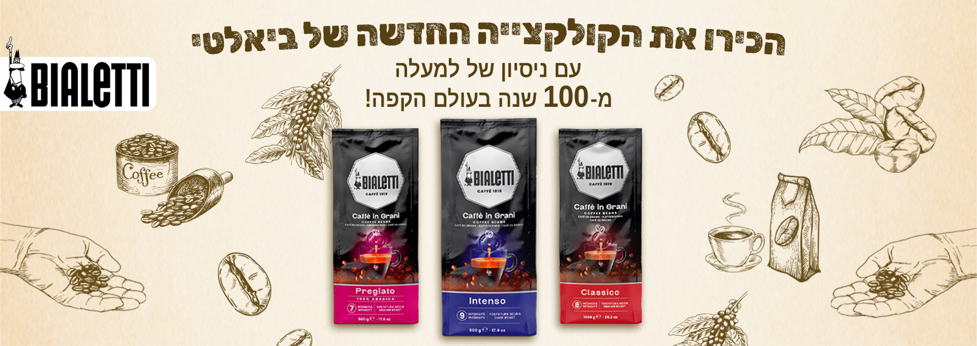 ������ ����